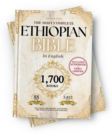 hardcover-book-mockup (2) The Complete Ethiopian Bible by Asher Wilson